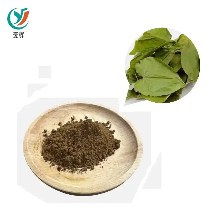 Epimedium Extract powder